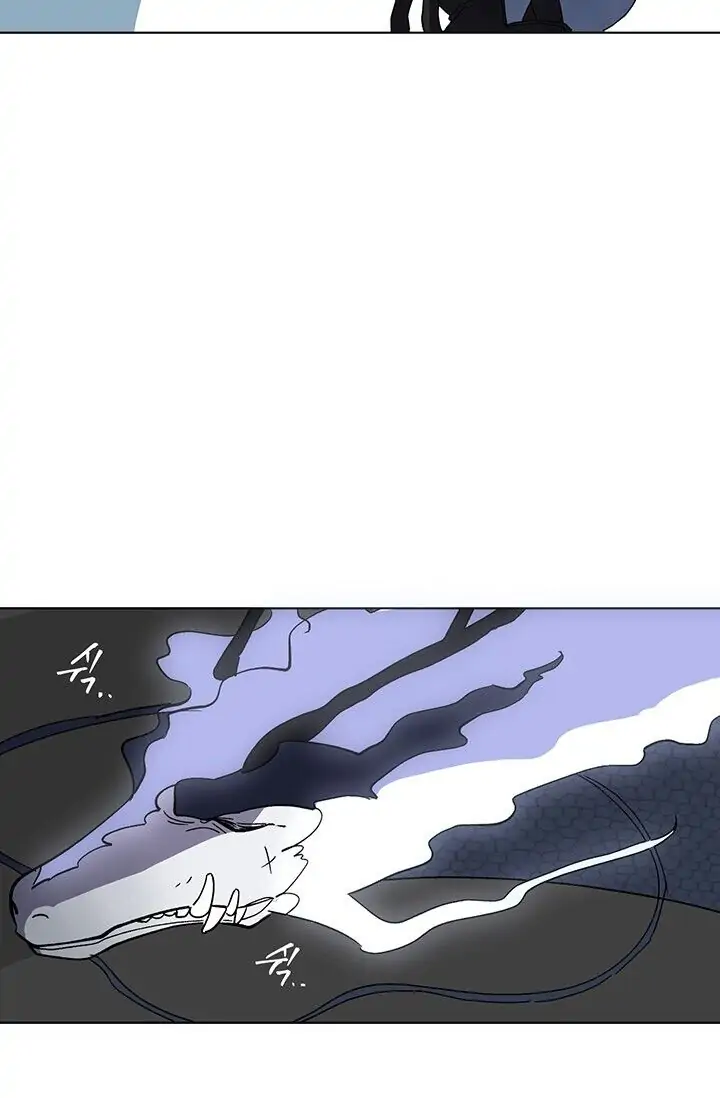 Dragon of the Lake Chapter 1 - Page 48