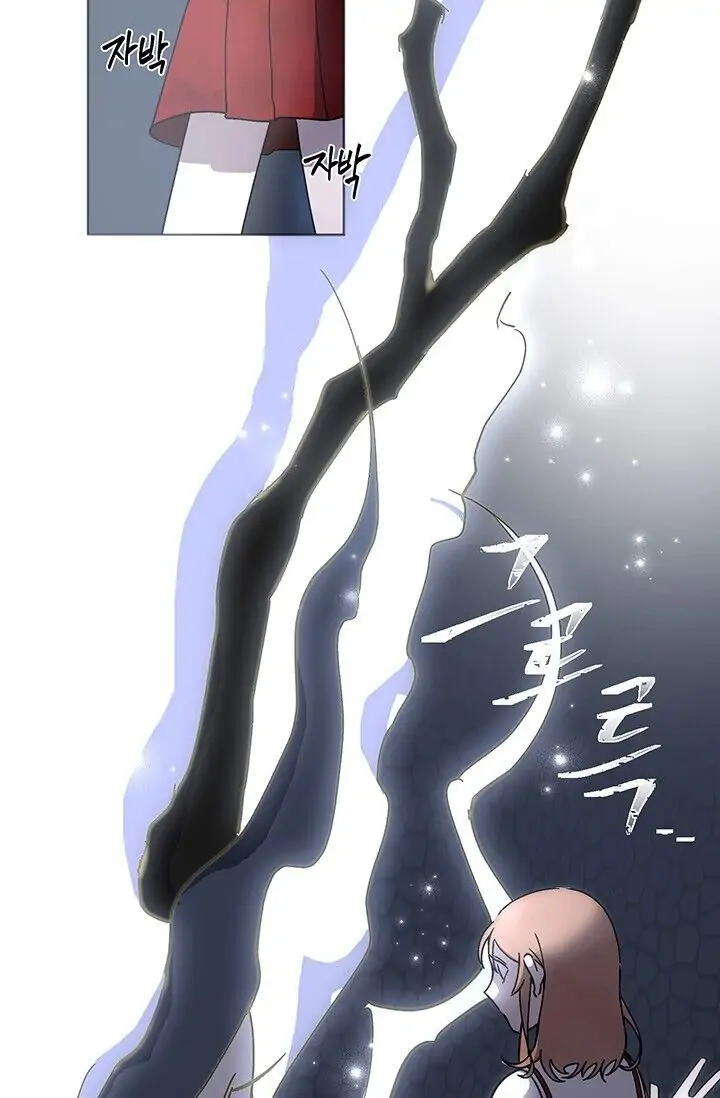 Dragon of the Lake Chapter 1 - Page 60