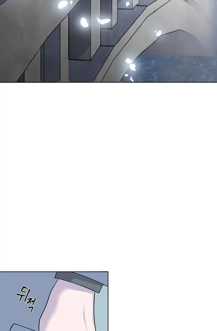 Dragon of the Lake Chapter 1 - Page 7