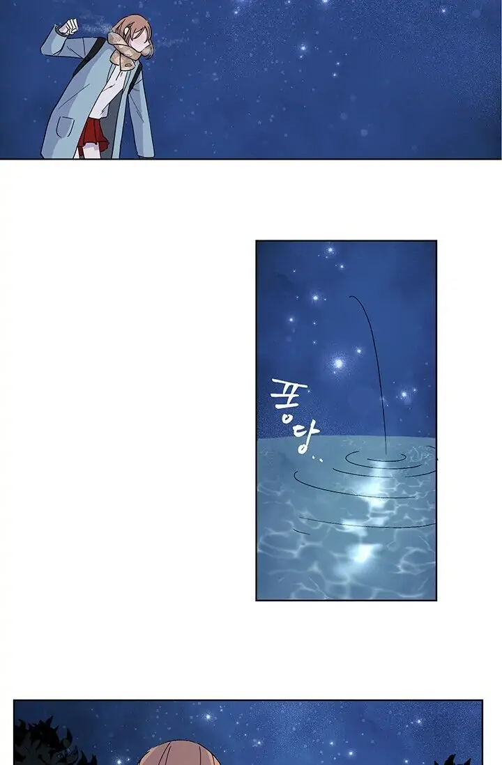 Dragon of the Lake Chapter 1 - Page 10