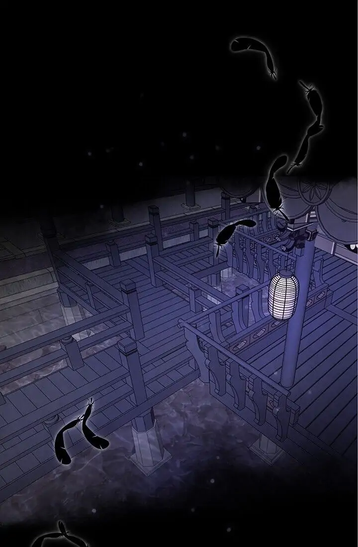 Dragon of the Lake Chapter 11 - Page 1