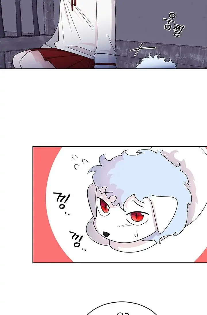 Dragon of the Lake Chapter 12 - Page 45