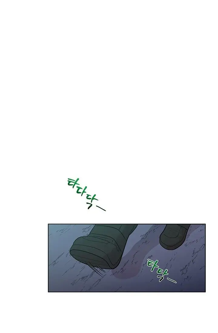 Dragon of the Lake Chapter 13 - Page 11