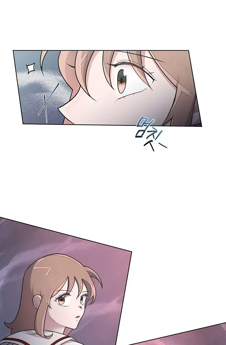 Dragon of the Lake Chapter 13 - Page 39