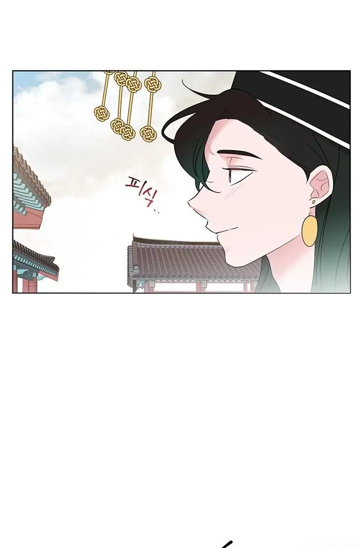 Dragon of the Lake Chapter 14 - Page 54