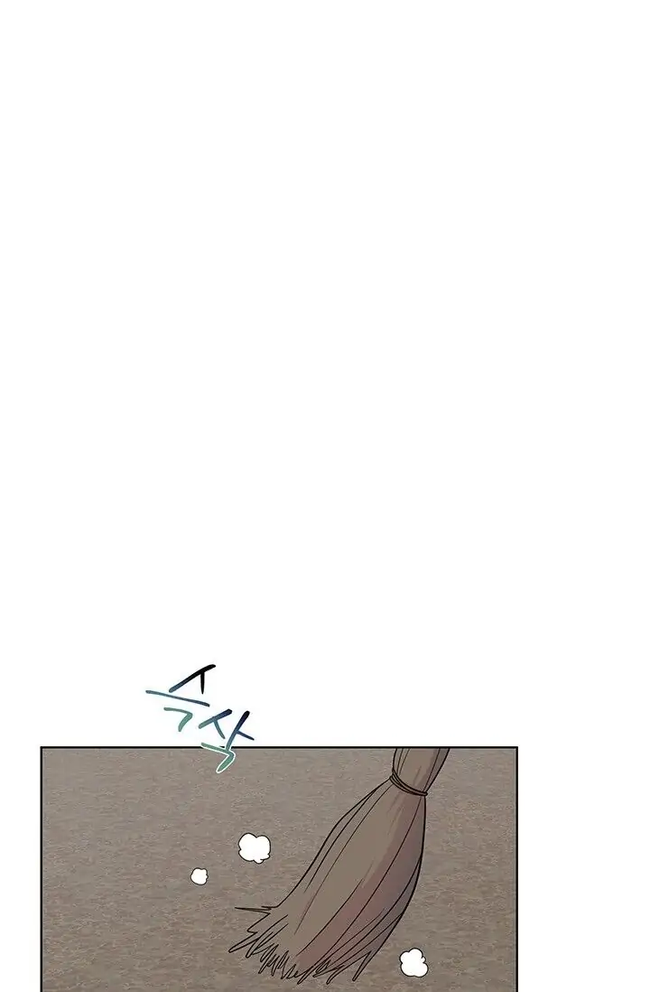 Dragon of the Lake Chapter 14 - Page 57