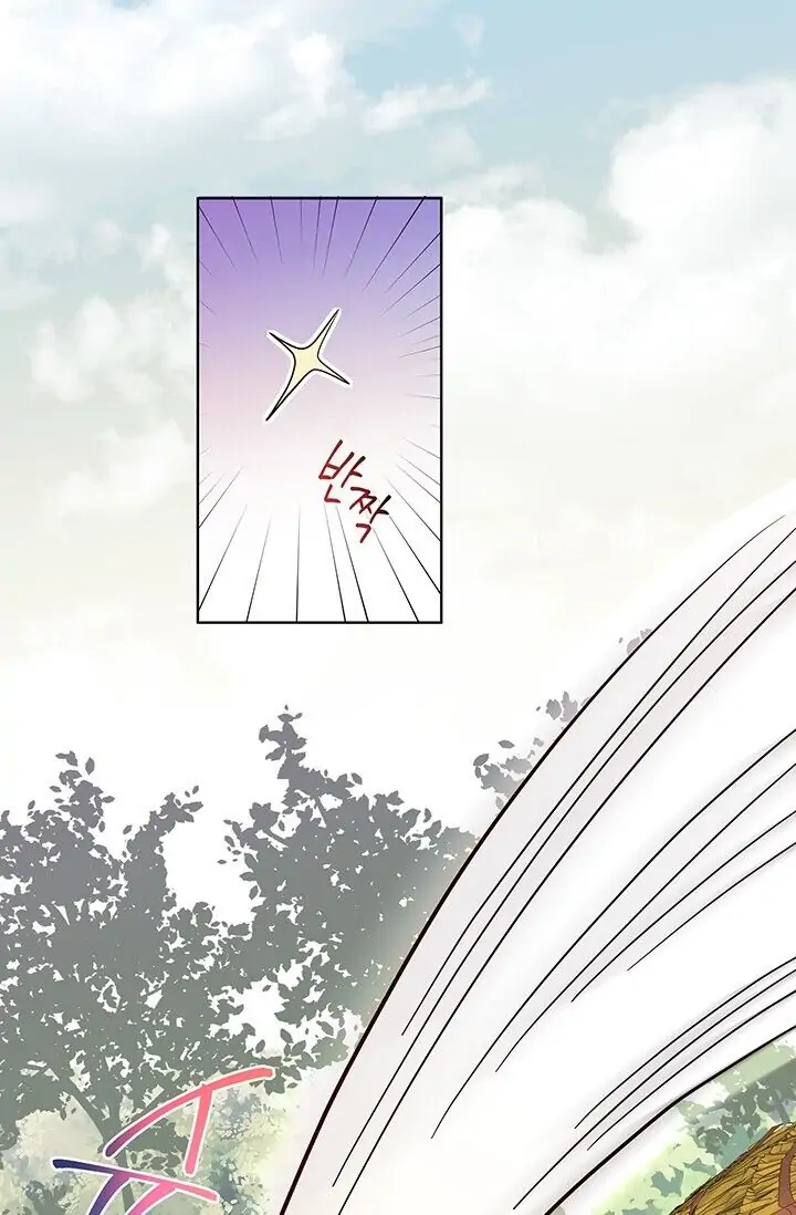 Dragon of the Lake Chapter 14 - Page 59