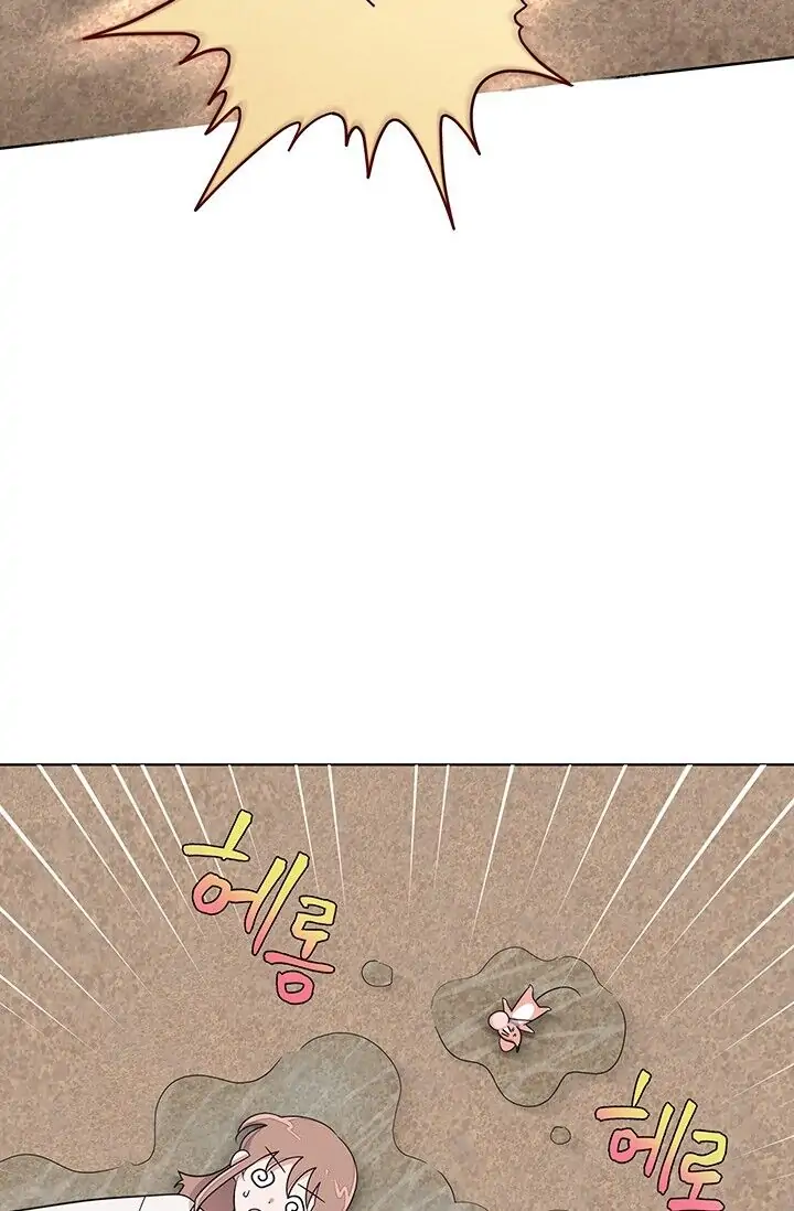 Dragon of the Lake Chapter 14 - Page 61