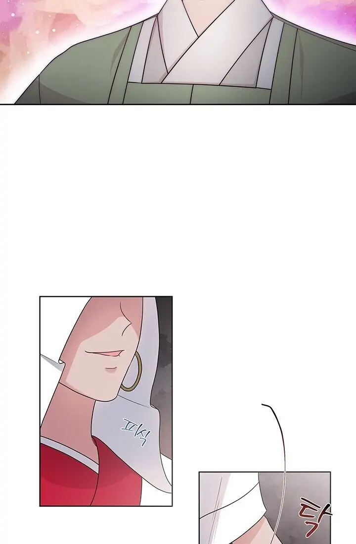 Dragon of the Lake Chapter 17 - Page 9