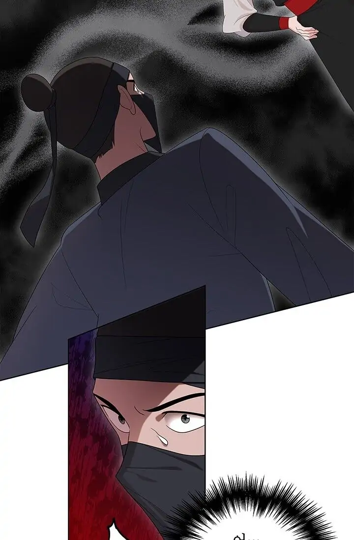 Dragon of the Lake Chapter 18 - Page 19