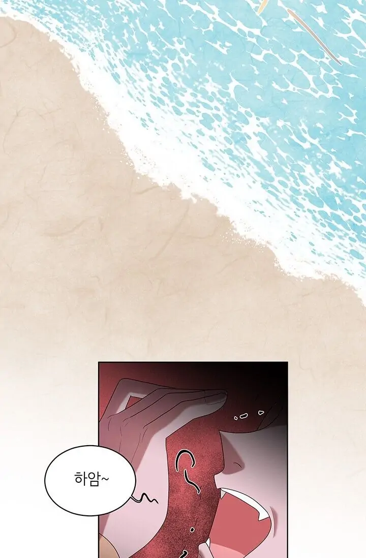 Dragon of the Lake Chapter 18 - Page 39