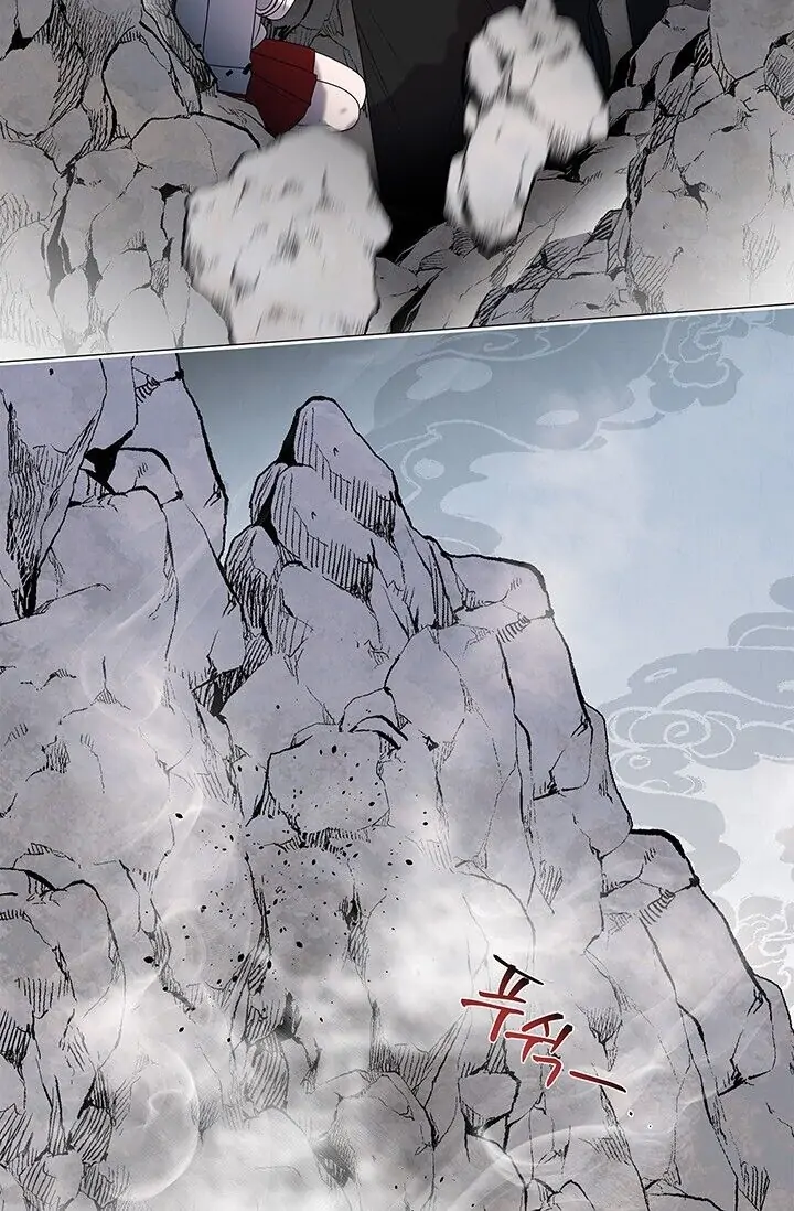 Dragon of the Lake Chapter 19 - Page 28