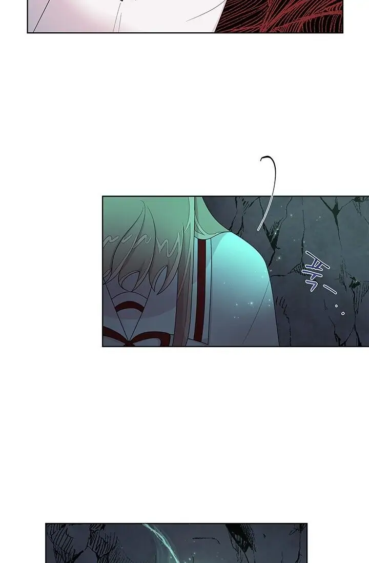 Dragon of the Lake Chapter 19 - Page 43