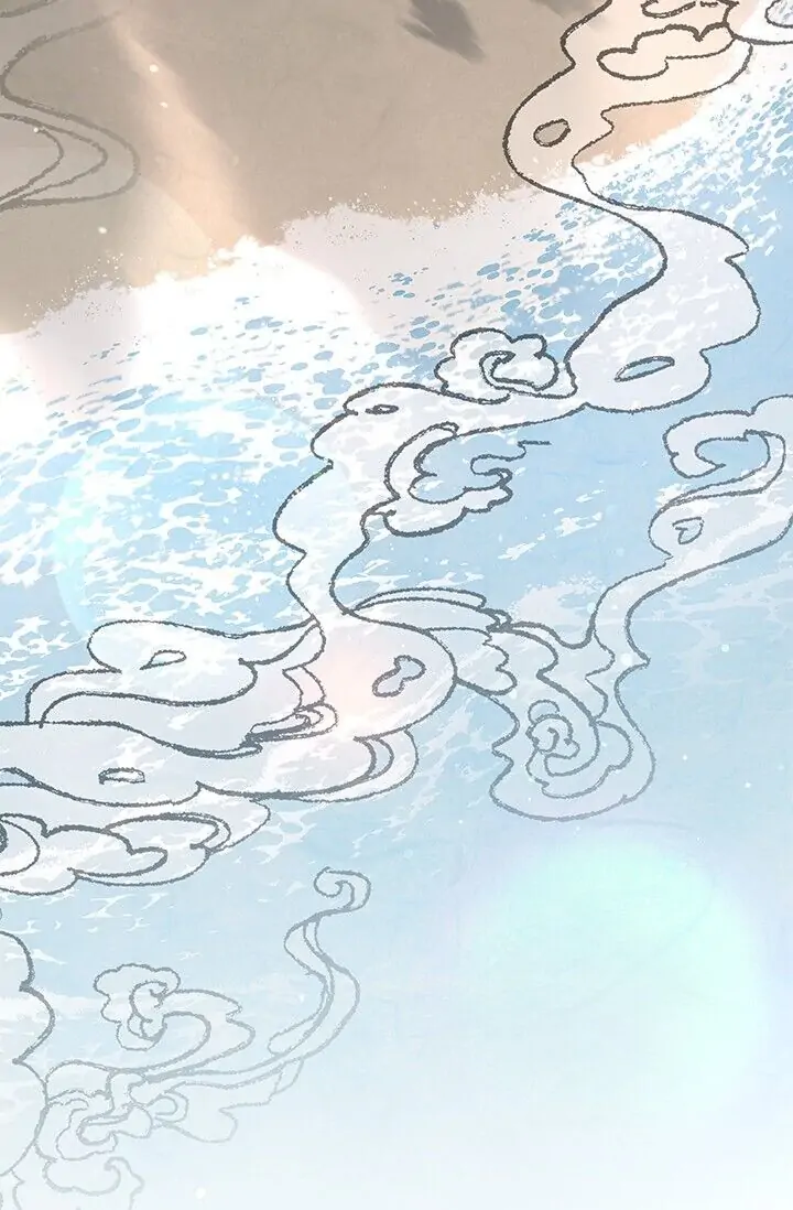 Dragon of the Lake Chapter 19 - Page 7