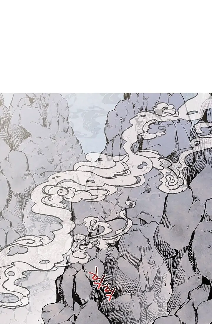 Dragon of the Lake Chapter 19 - Page 9