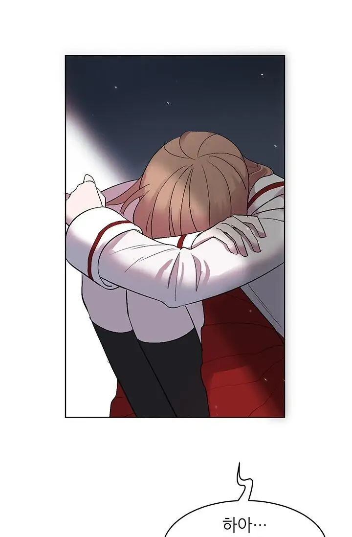 Dragon of the Lake Chapter 2 - Page 15