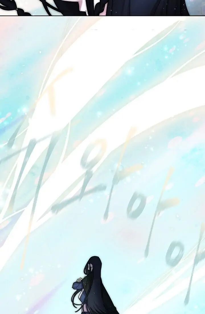 Dragon of the Lake Chapter 2 - Page 51