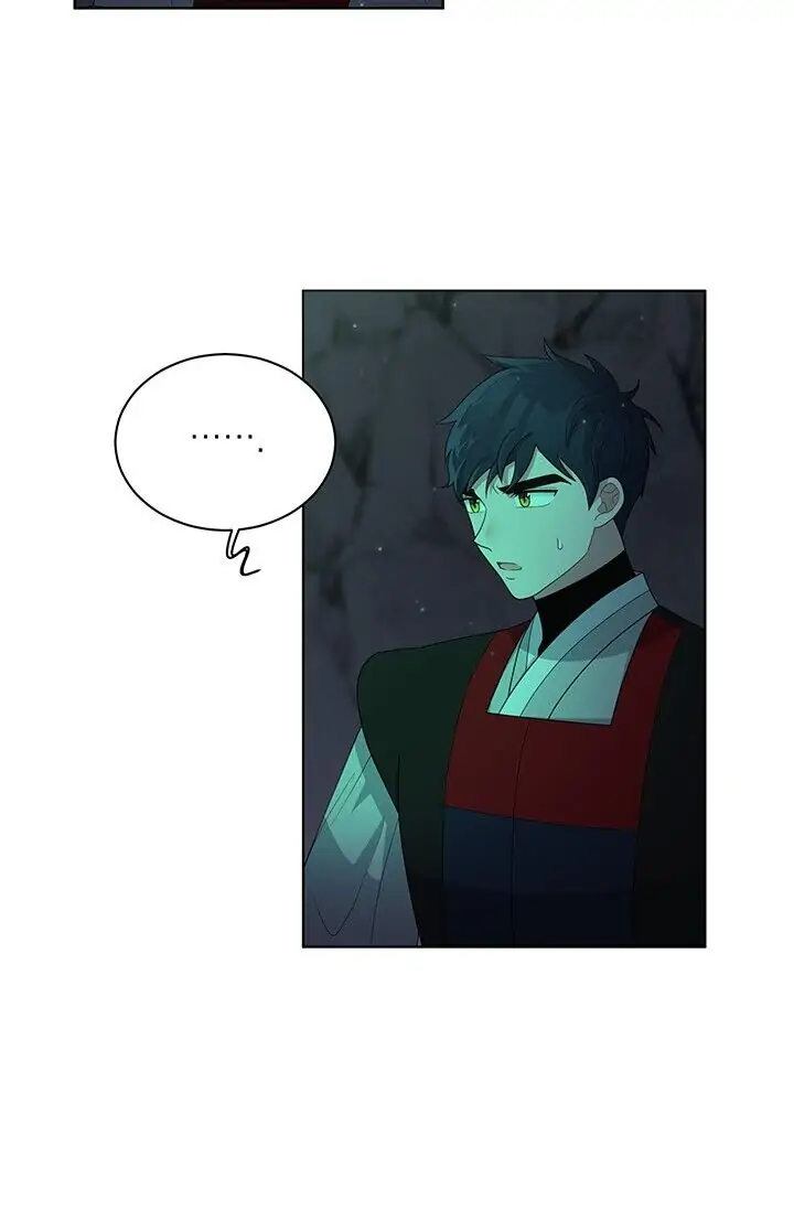 Dragon of the Lake Chapter 20 - Page 17