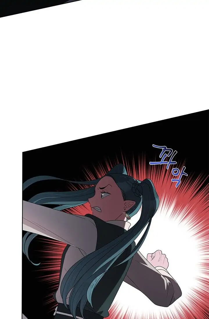 Dragon of the Lake Chapter 20 - Page 28