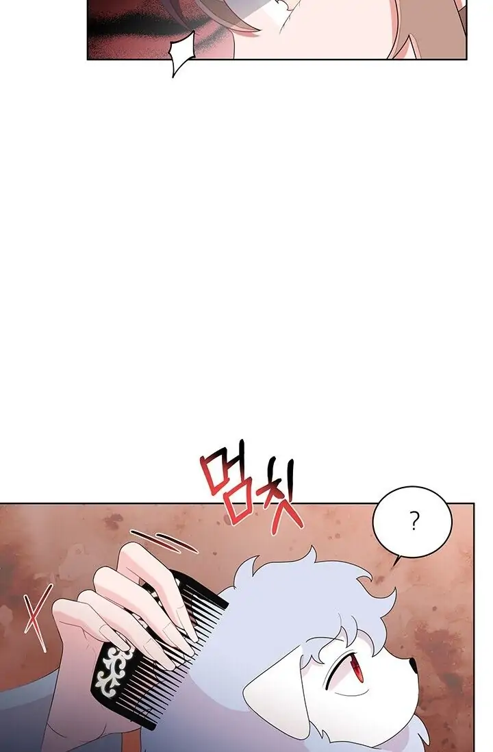 Dragon of the Lake Chapter 22 - Page 18