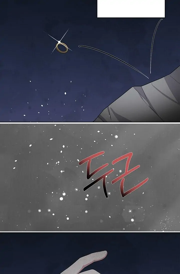 Dragon of the Lake Chapter 23 - Page 49