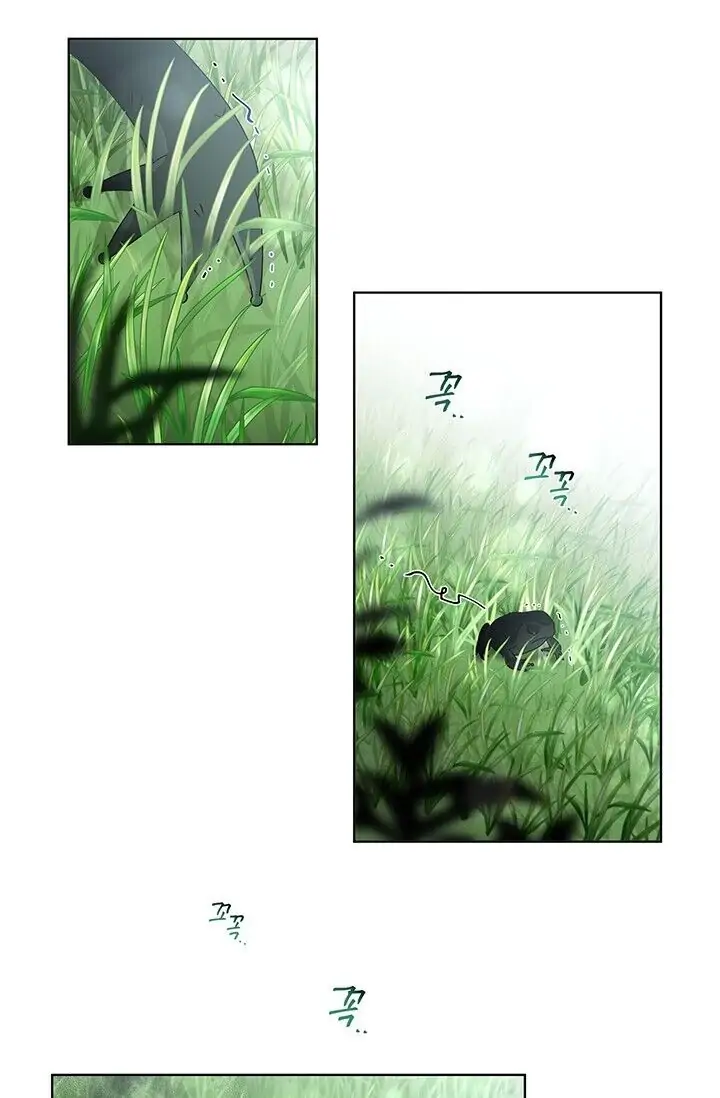 Dragon of the Lake Chapter 27 - Page 2