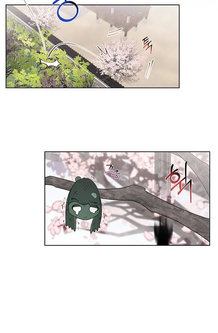 Dragon of the Lake Chapter 27 - Page 6