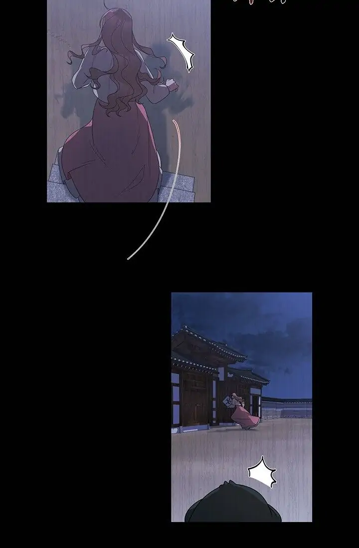 Dragon of the Lake Chapter 28 - Page 32