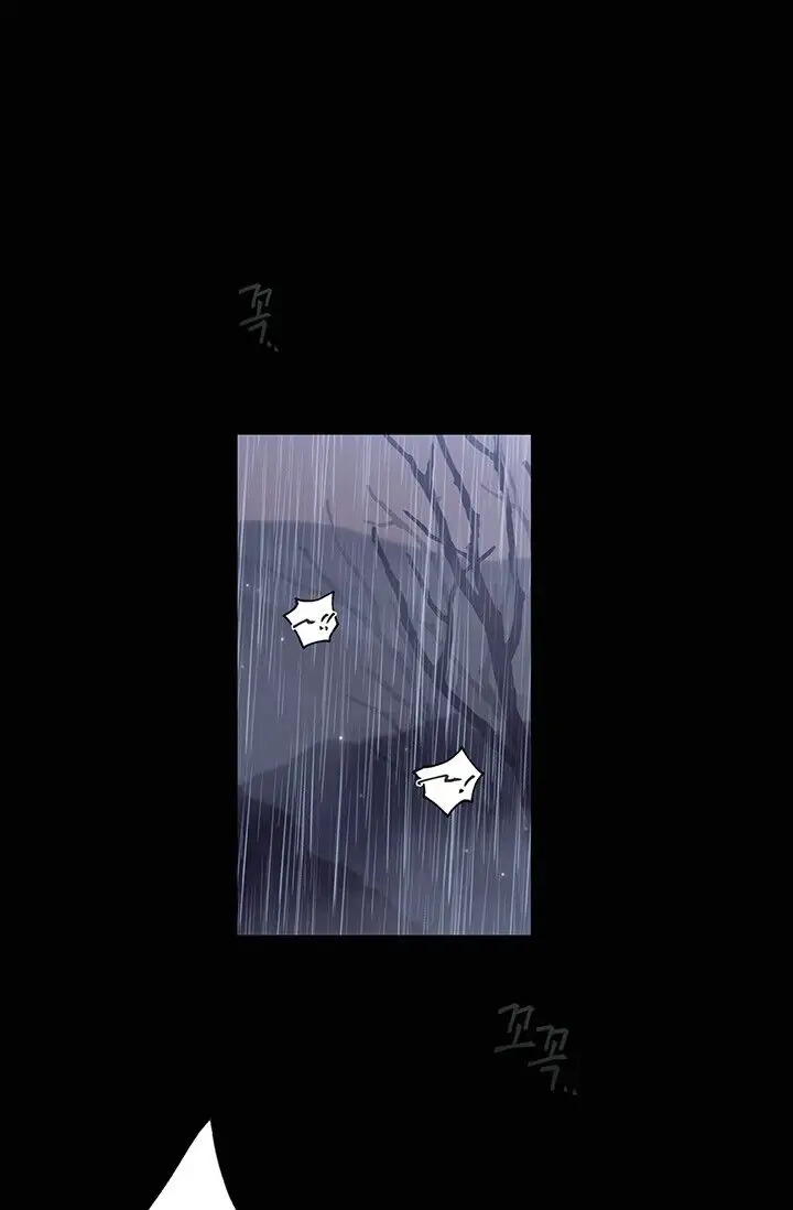 Dragon of the Lake Chapter 29 - Page 1