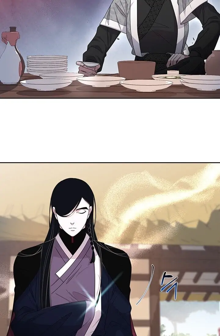 Dragon of the Lake Chapter 30 - Page 20