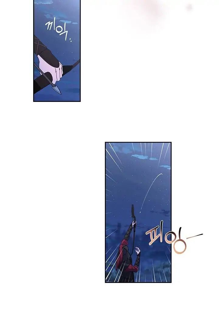 Dragon of the Lake Chapter 33 - Page 30