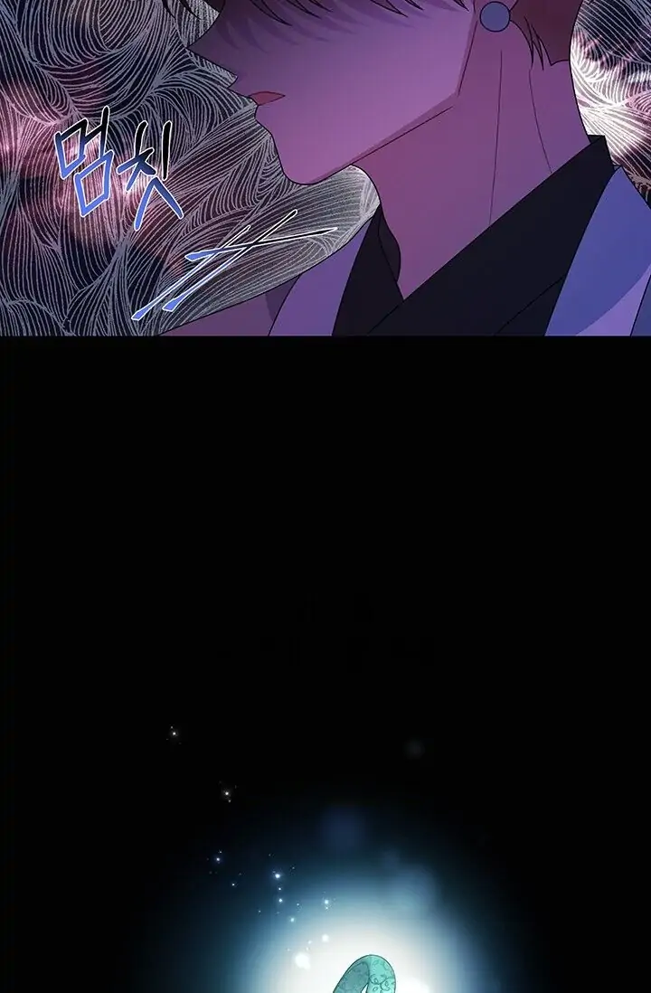 Dragon of the Lake Chapter 35 - Page 23
