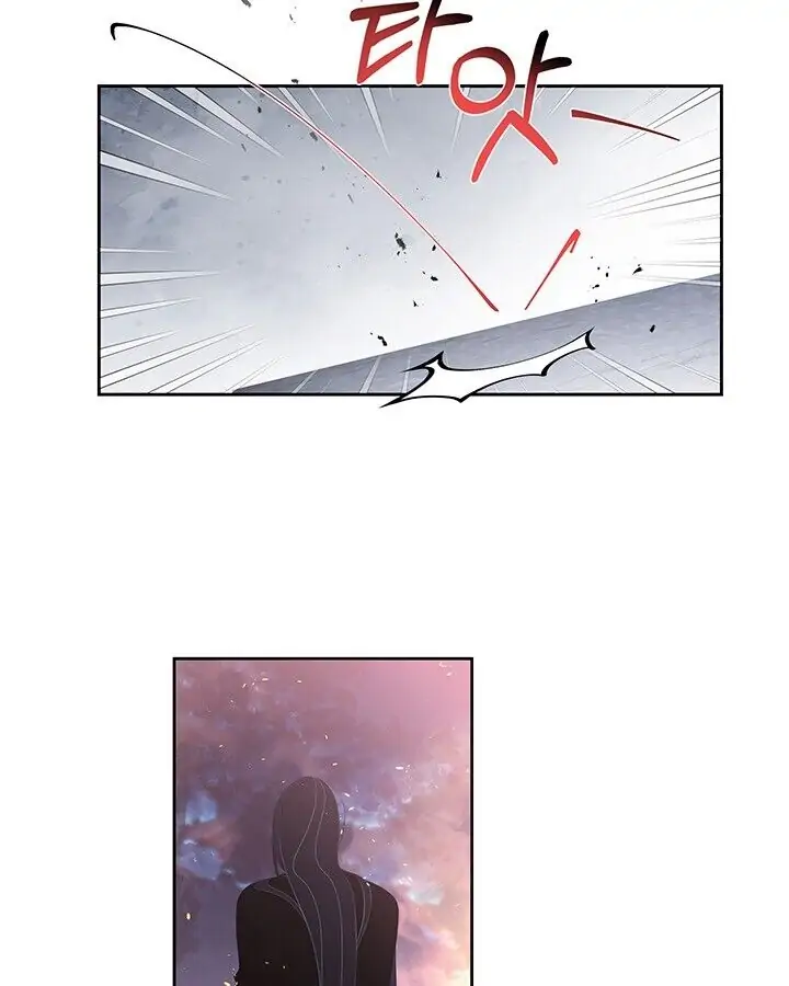 Dragon of the Lake Chapter 39 - Page 17