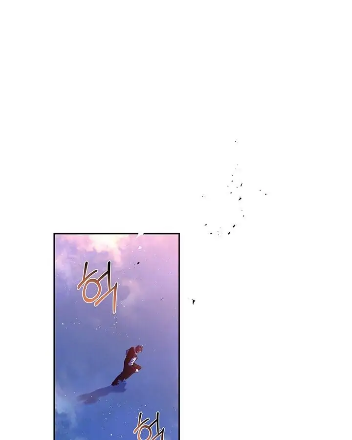 Dragon of the Lake Chapter 39 - Page 21