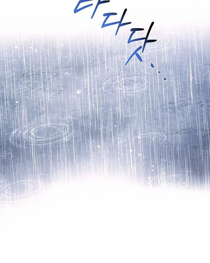 Dragon of the Lake Chapter 39 - Page 58