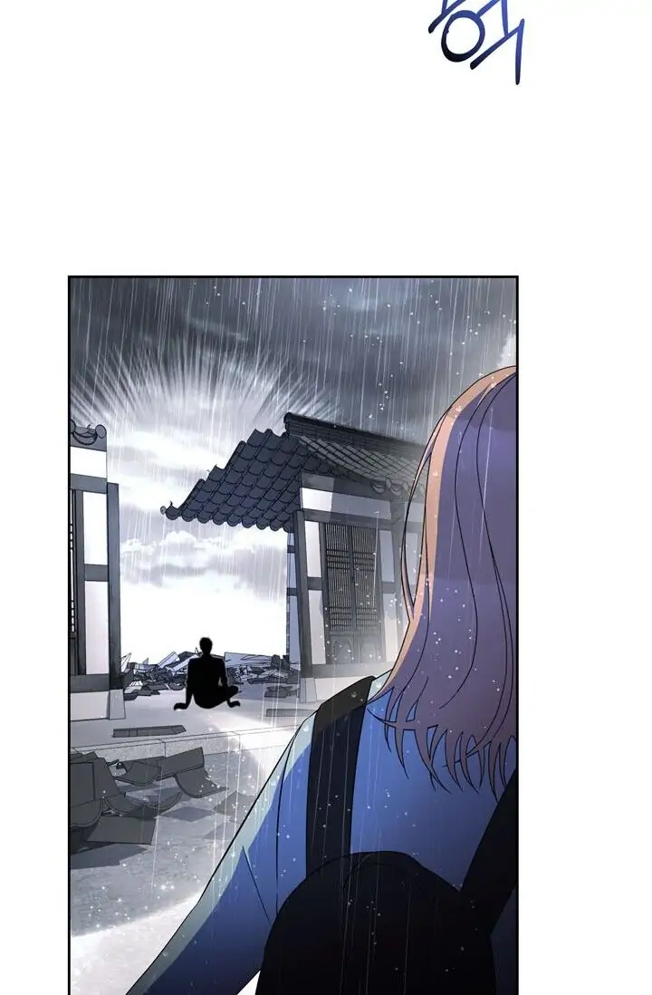 Dragon of the Lake Chapter 40 - Page 29