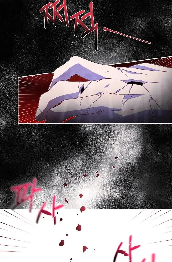 Dragon of the Lake Chapter 40 - Page 61