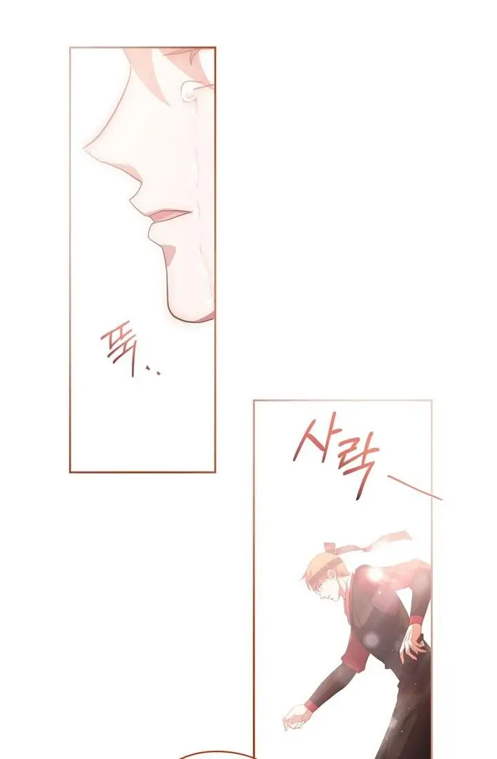 Dragon of the Lake Chapter 40 - Page 65