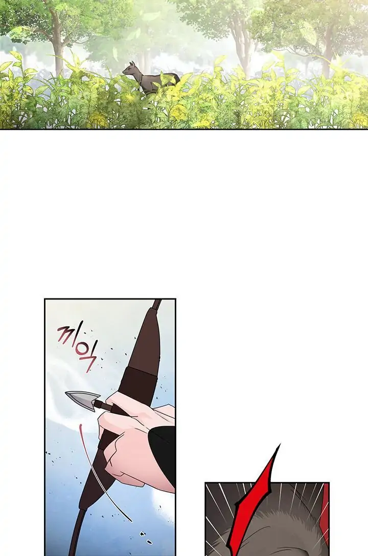 Dragon of the Lake Chapter 43 - Page 3