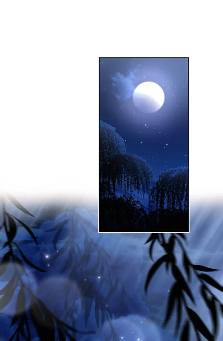Dragon of the Lake Chapter 45 - Page 10