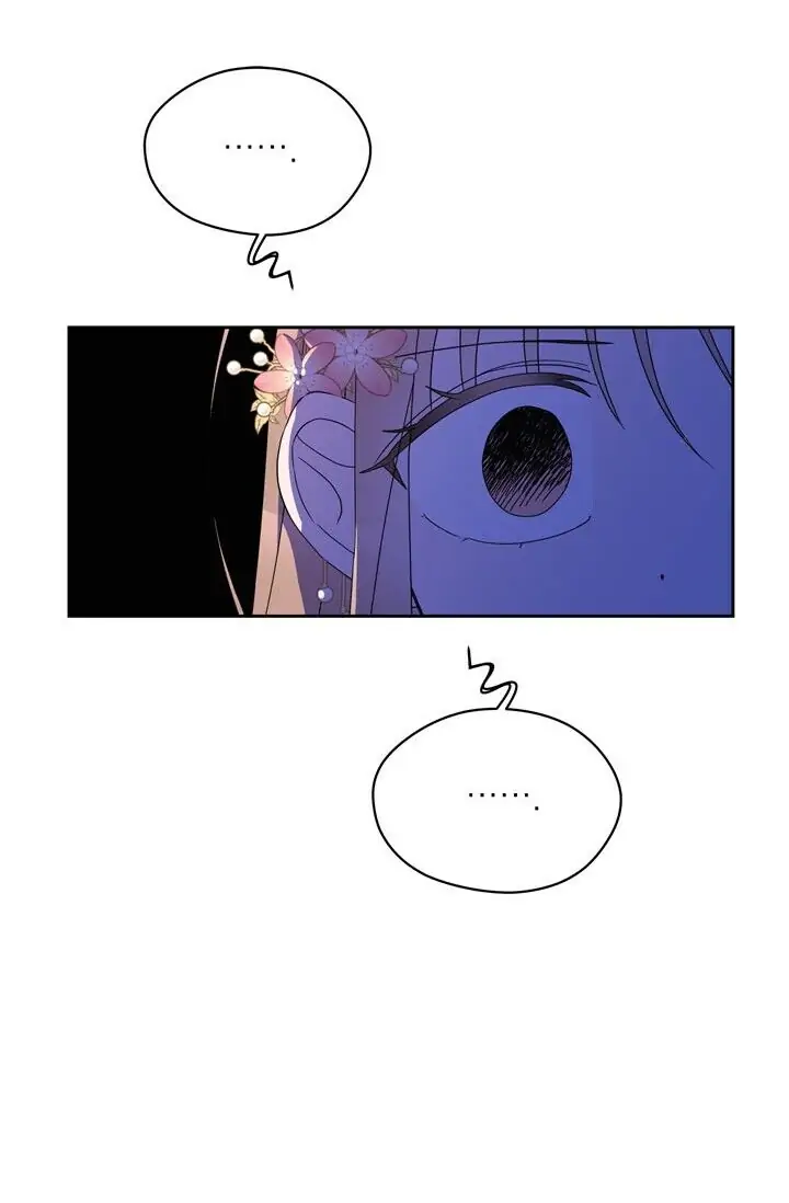 Dragon of the Lake Chapter 46 - Page 59