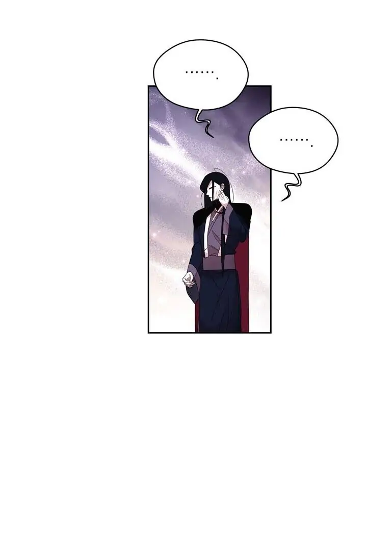 Dragon of the Lake Chapter 49 - Page 21