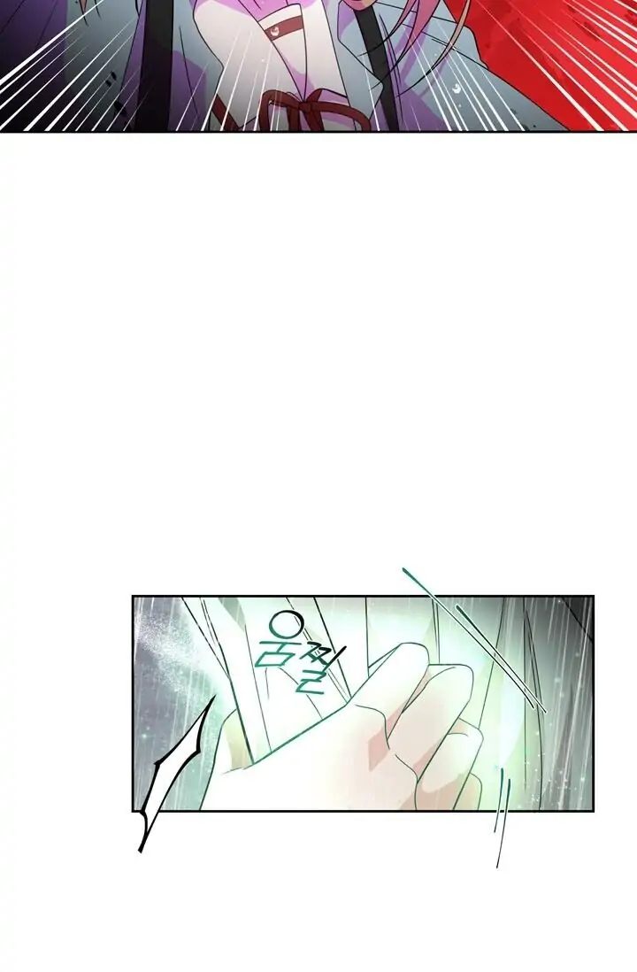 Dragon of the Lake Chapter 49 - Page 59