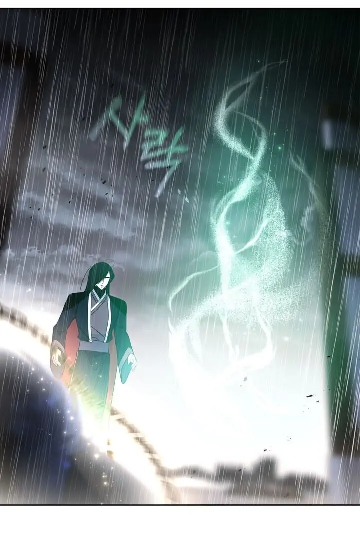 Dragon of the Lake Chapter 49 - Page 67