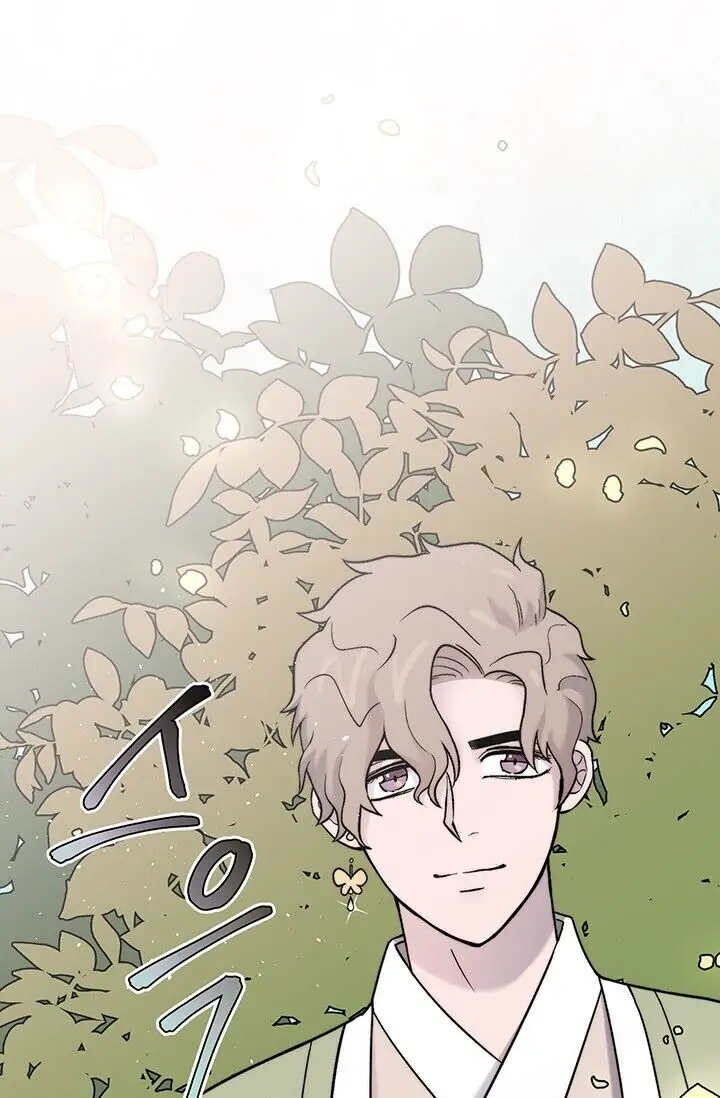 Dragon of the Lake Chapter 5 - Page 41