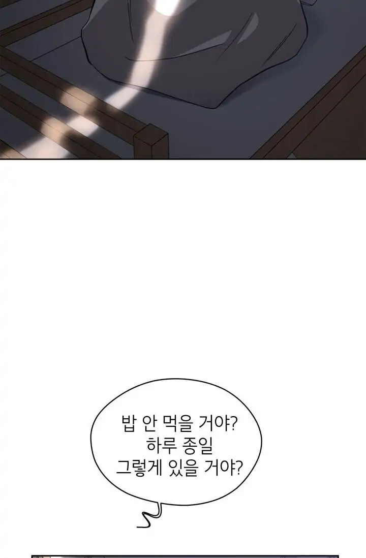 Dragon of the Lake Chapter 50 - Page 4