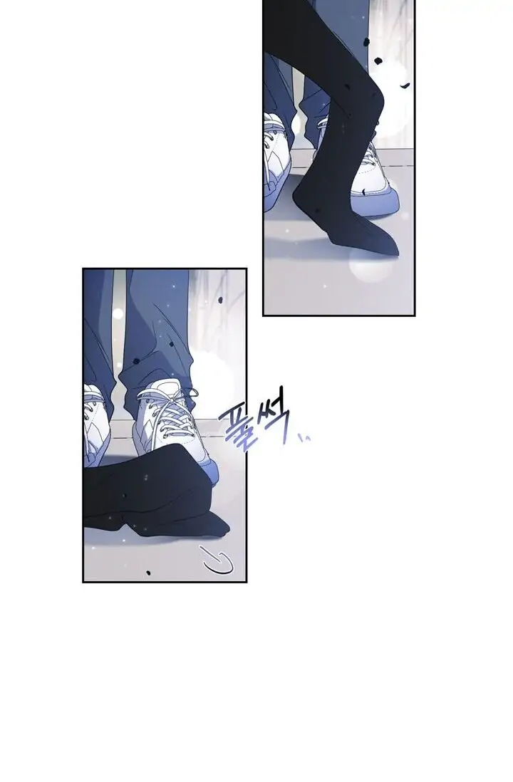 Dragon of the Lake Chapter 51 - Page 68