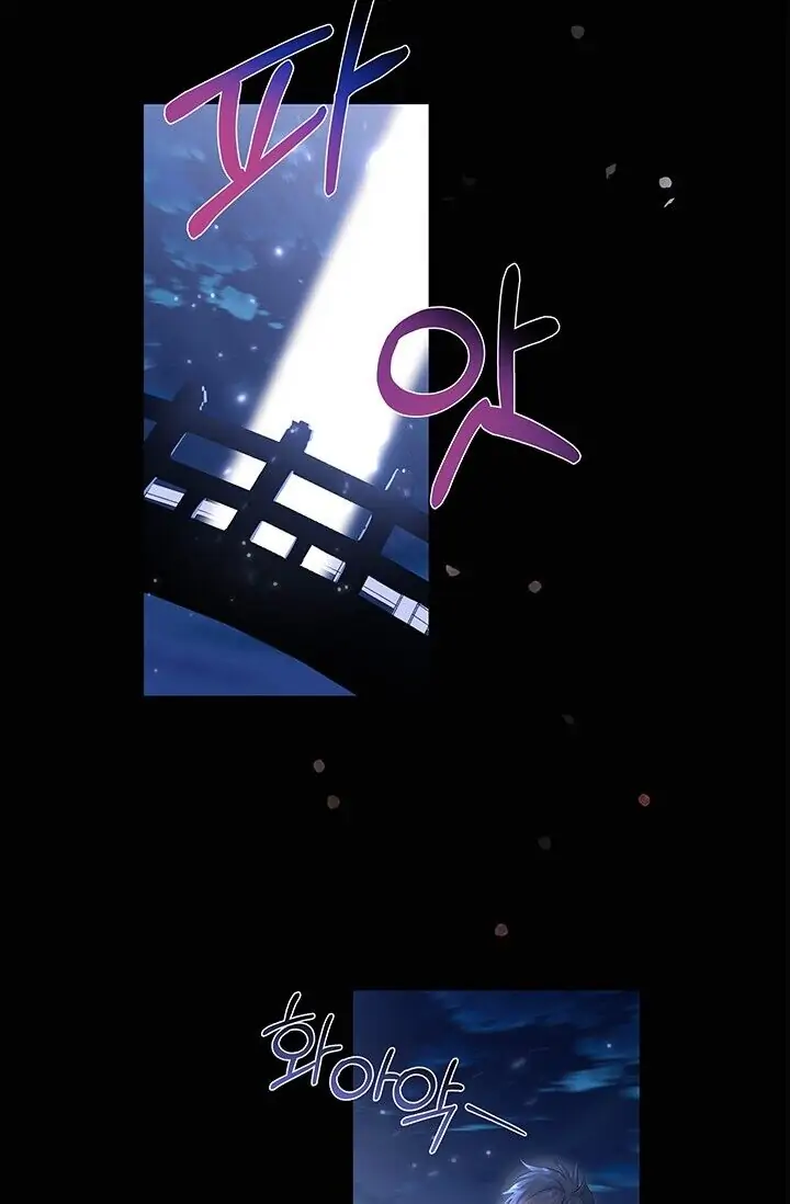 Dragon of the Lake Chapter 52 - Page 66