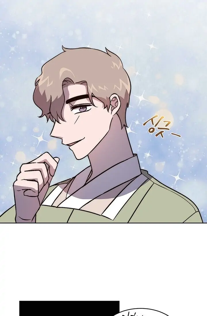 Dragon of the Lake Chapter 6 - Page 16