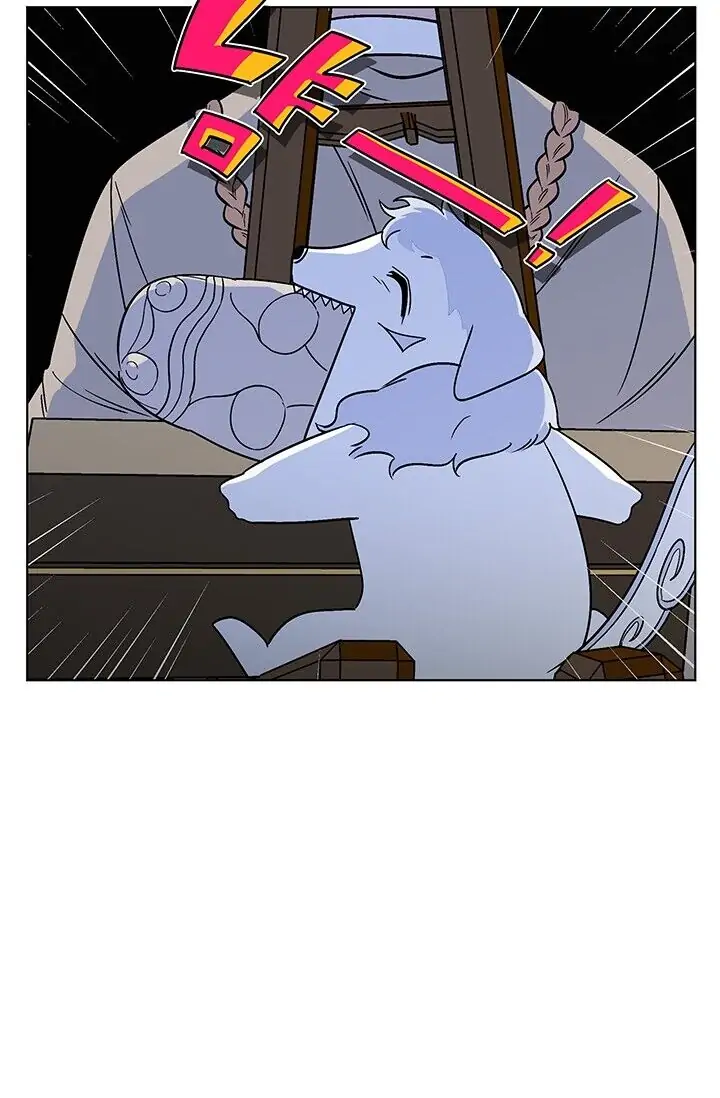 Dragon of the Lake Chapter 7 - Page 24
